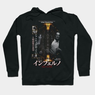 Inferno 2016 Movie Hoodie